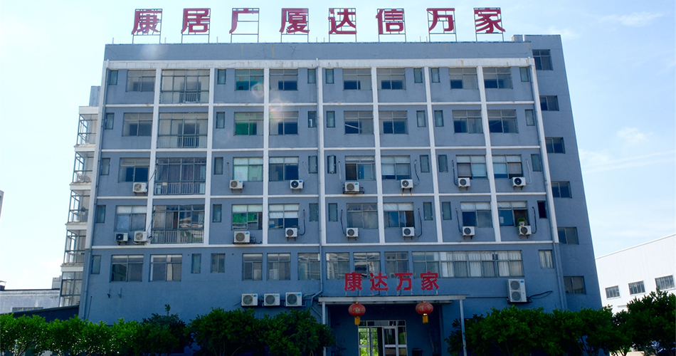 公司实景